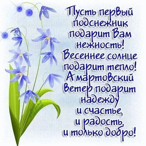 Пустьп Бий по оЭсн ник п одарит Гйам нежность есеннеексомце поЭа цт тетю Жм тоБский шсчастье здесть и то ько добро