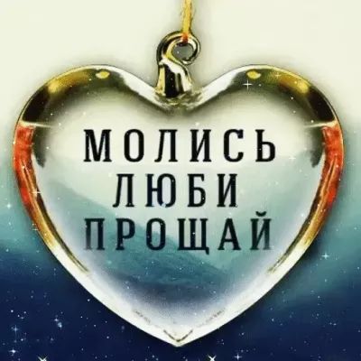 МОПИСЬ ПЮБИ