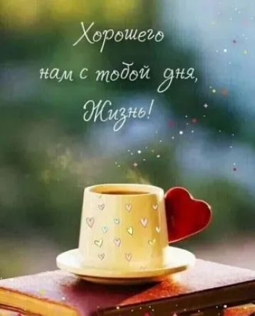 __ ХдЮдшеи нам с тМТМЯ Ян Жигнд 4 _