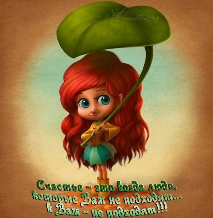 ш Счкме чм Ёж 3 аббат