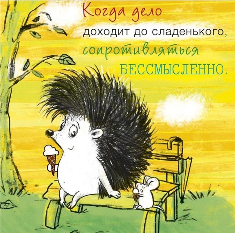 н садк био соироиаибиатдса ТПСГМіг ттт и 1_