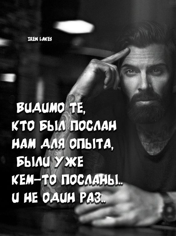 ВЦАШЮ КТО 0001 НАМ ОПЫТА БЫЛО КЕМ 1 ПООААПЬЬ пишиш