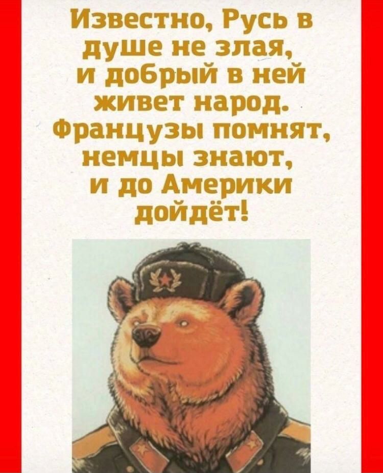 у щом лщщщцьщс дт 3 Ши а в п ч т Ё ЦМ на 23 1 433 __ ч ЦС __м да 1 итд Ццсцьык