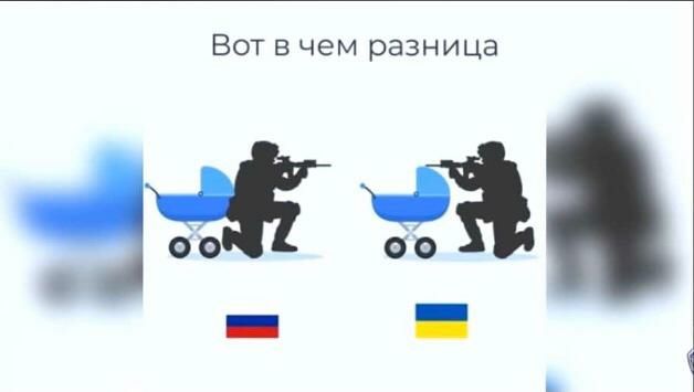 Вот в чем разница за 393 1