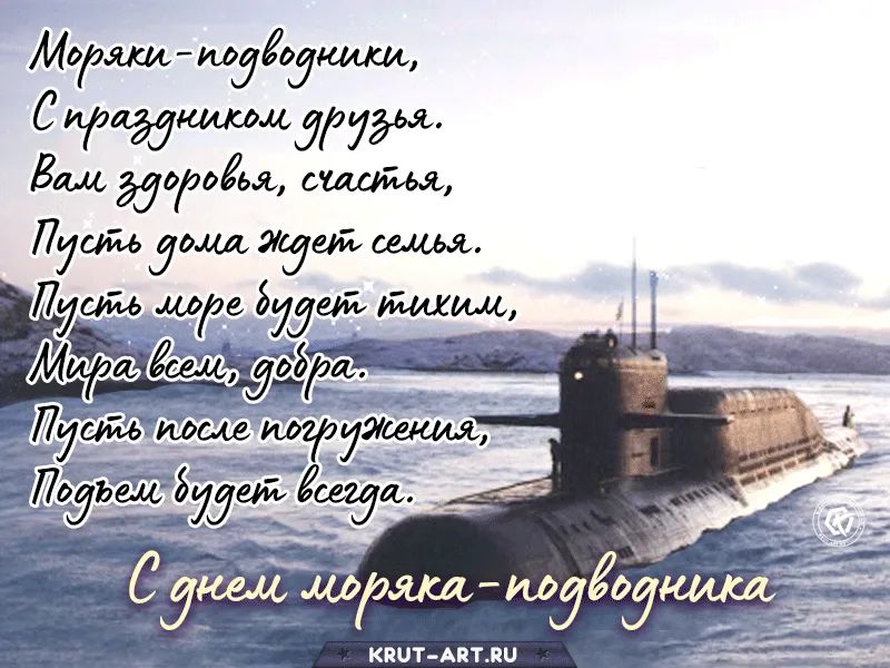 Морщмуёодъшш ЧМ Вам дуоавЁа сшайья 177 70440 919 семья Луиш иои бууай _ КПЦТ АИТ ПЦ