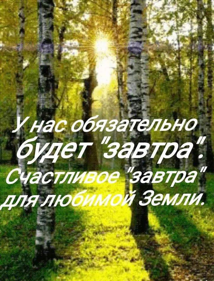 ці 3 Унас обяэёіёльно сбудеТ эддта ддтвое 51935103 ияуюбимой Земит Ё