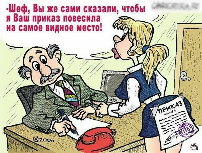 пд и п _ ъ ых С Сьеіьі гтгчд1гчэз1ла а салат г