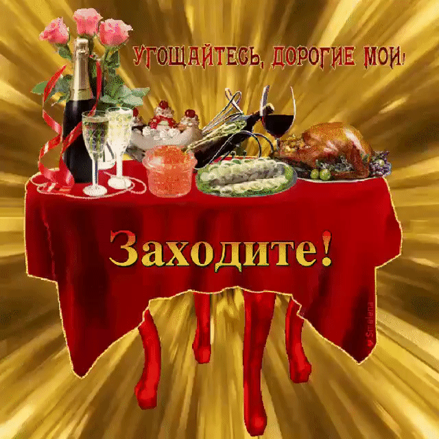 дит фг:чп;г 0