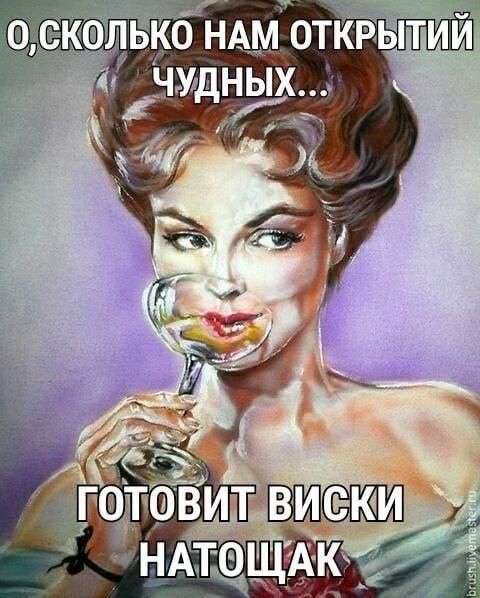 'жфлько нам.открытий и ожных.