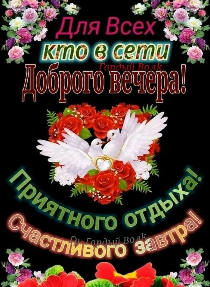 жкто Фі ВЧ