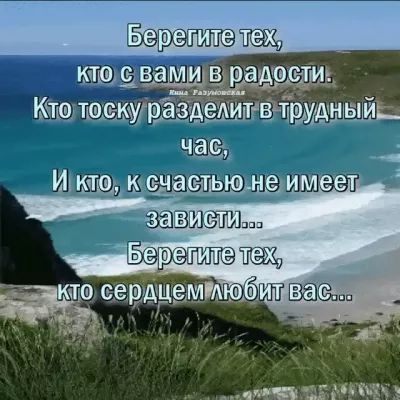 д