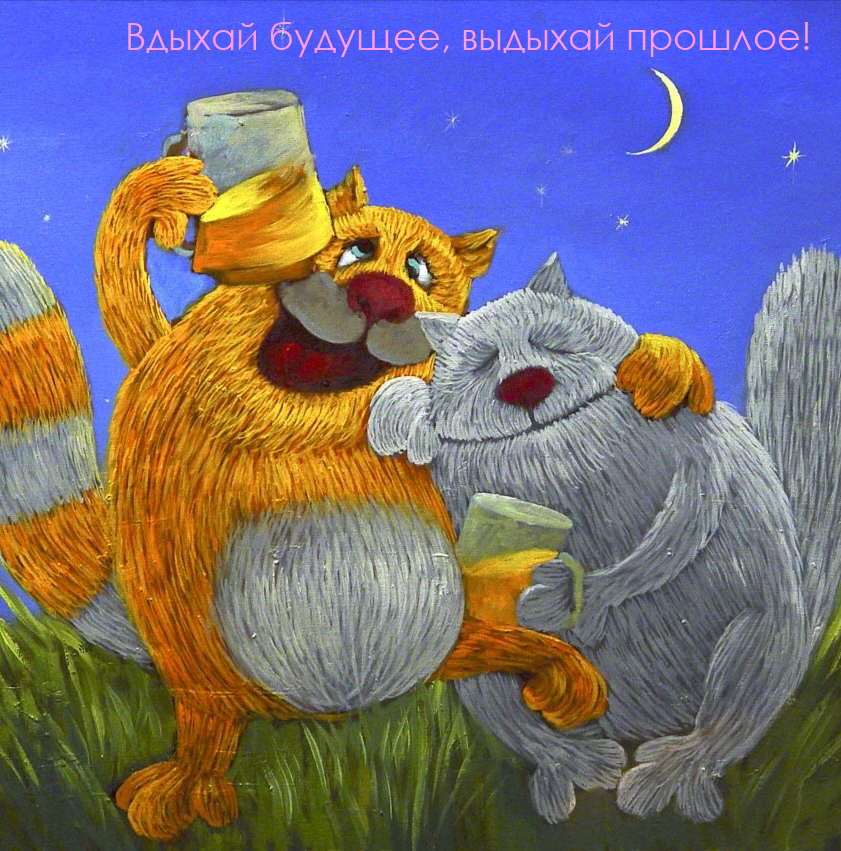 ВАЫХОЙ бумщее выдыхой прошюе