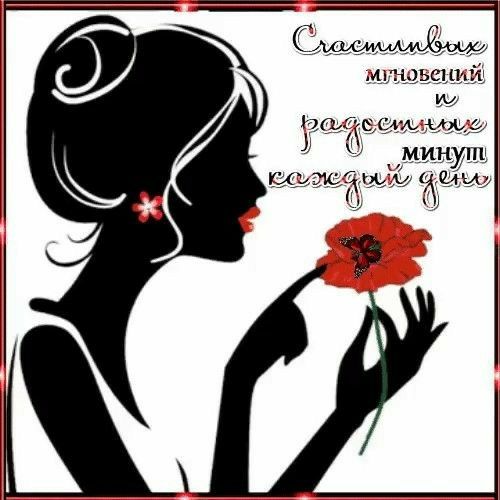 я МИНУП ы дрОлел 10
