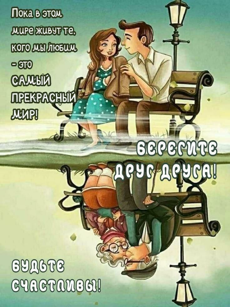 ЗЮШЫЮ ЯЁС3П