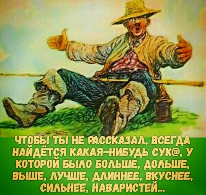 3 _шіыЩЗАъ тазыв ШШШЗ выш_ЕШ мышц сид _ _ьнв