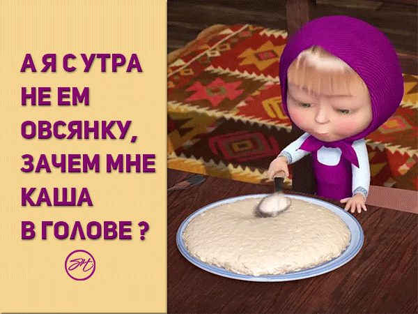 АЯСУТРА НЕЕМ ЗЁНЬ