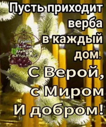 идустёжходхт Вереи Ёіуиром И дгобрзм