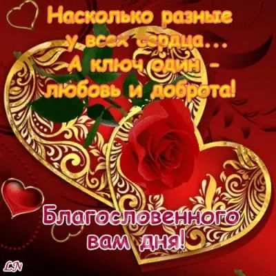 лоы юЧ Р й елльк п сКо м м аЧ Р ГУ