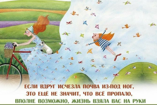 ж _ БОЛИ ВШЙ ИСЧЕЗЛА ИЗ ПОЛ ОГ ЭТО ЕЩЁ НЕ ЗНАЧИТ ЧТО ВСЁ ПРОПАЛО ВПОЛНЕ ВОЗМОЖНО ИЗНЬ ВЗЯЛА ВАС Н