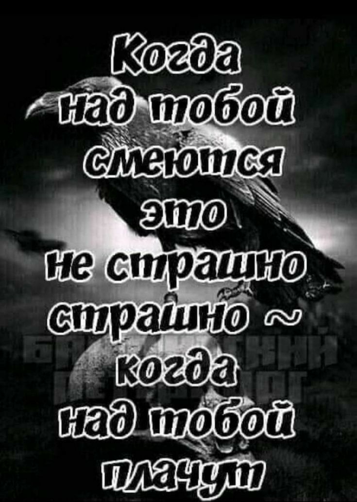 тои