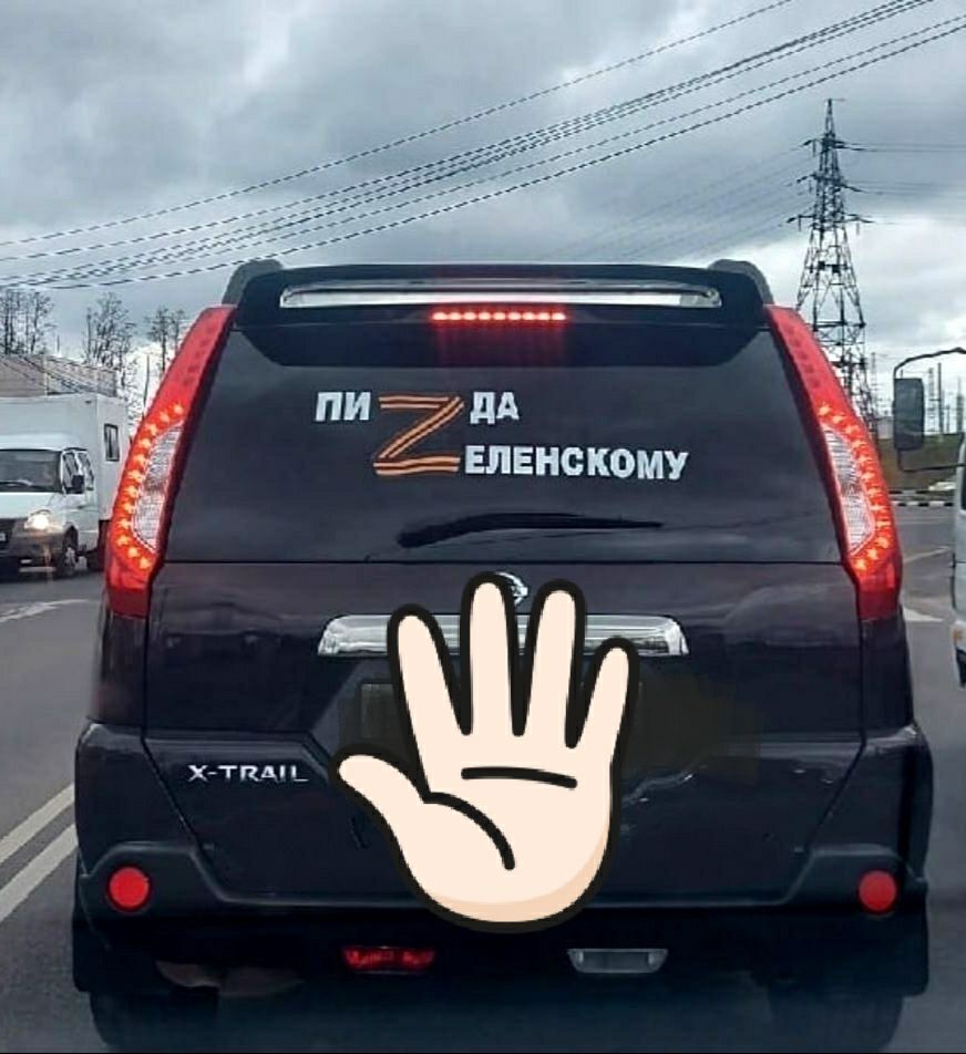 ёЕлвнскому хТпдп