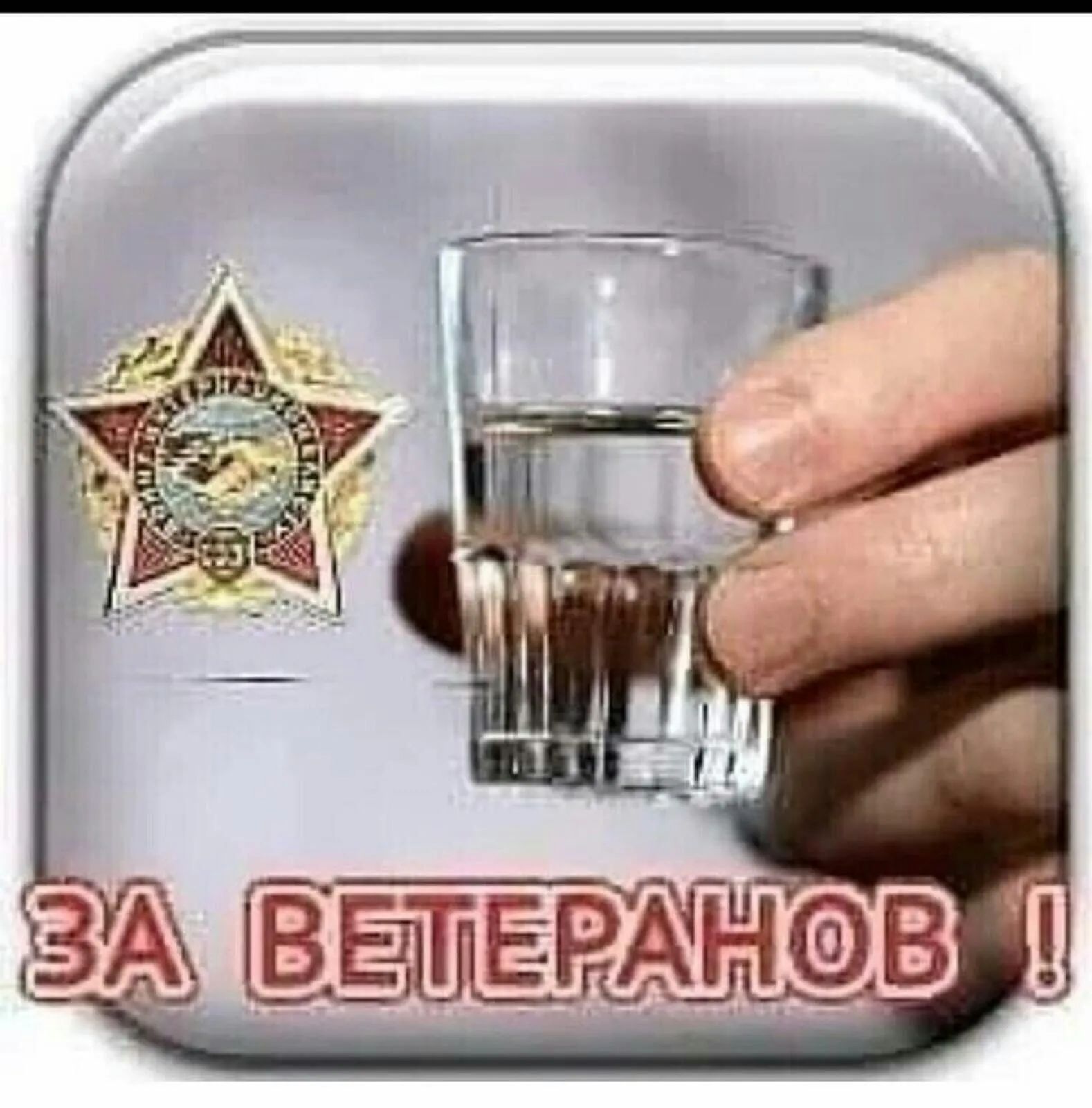 г а_ГьтЦЬы