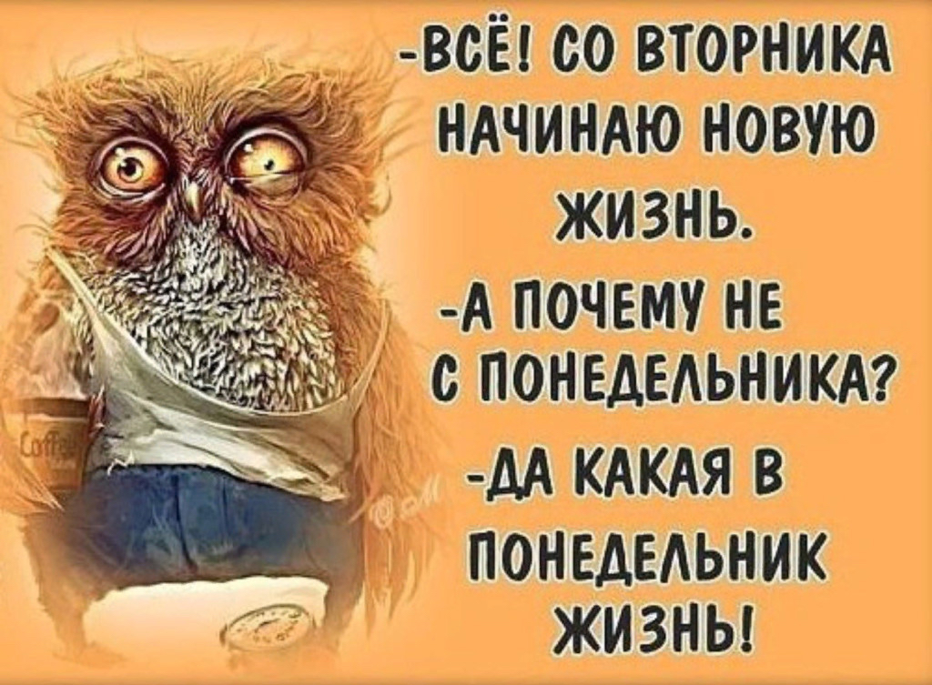 и аши