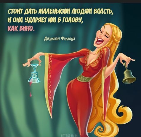 ЛЮДЖ ВМСТЬ ИЩИ МРЯВПШБГМЩ КАКИМ джулия Опишу