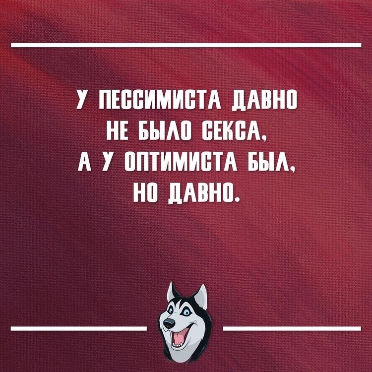 У ПЕБЕИМИПТА ЛАПНП НЕ БШШ ПЕКБА А 7 ППТИМИБТА БМА НП ШШШ ь к