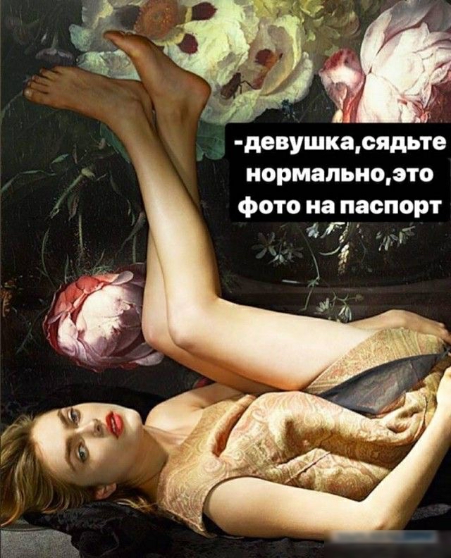 девушкасядьтв иормапьиодто Фото на паспорт