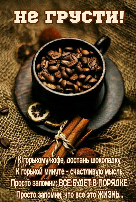 не ггзсти