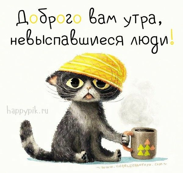 Д Бр 2 Ёам уфа неЁЫспдЁшИесЯ АЮЭИ