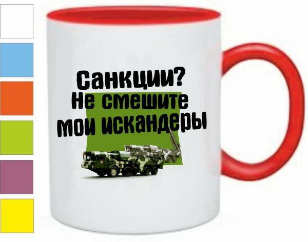 БЗШЩИИ и х