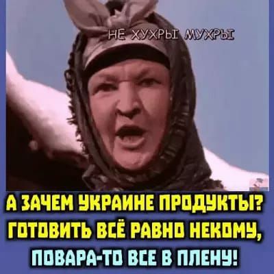 _нёдухры и г д А ичен экшн пгпдніпыг гптпвитъ впі тип некими повара тп ш в ппвнш