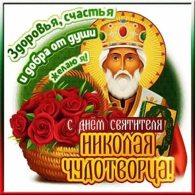 с нет сентнгепд