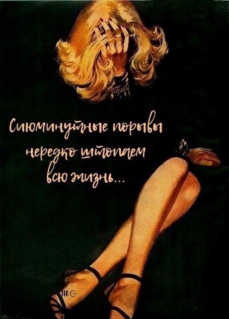 Сиюмицушипе види 722 шйштм 25 9
