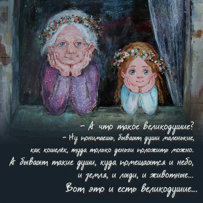 ими сш імя щ ящик щ так или ммм шкив ш кт и 50 и мид и лиги и саботаж Бом мир и шир дтпорущие