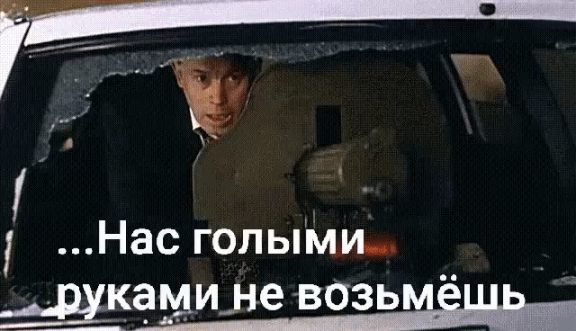 іх Нас голыми Адхкгщиц яе возьмёщь