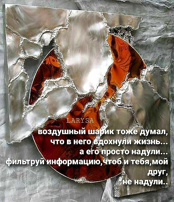к тчіЁЁЪмат что в него охптткизиь а Ъ иадУли и рфврмациціітёб итебямой