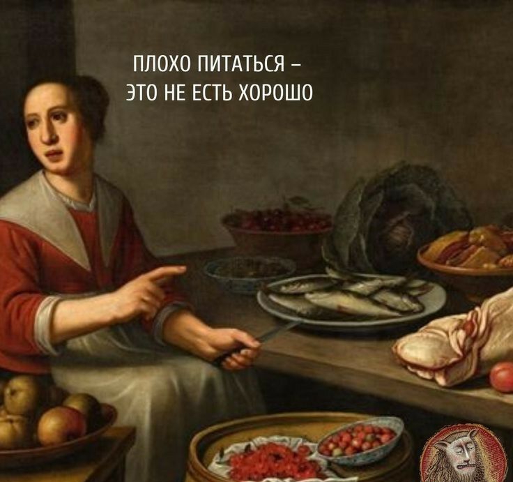 ШЮХО ПИТМЪСЯ ЭТО НЕ ЕСТЬ ХОРОШО