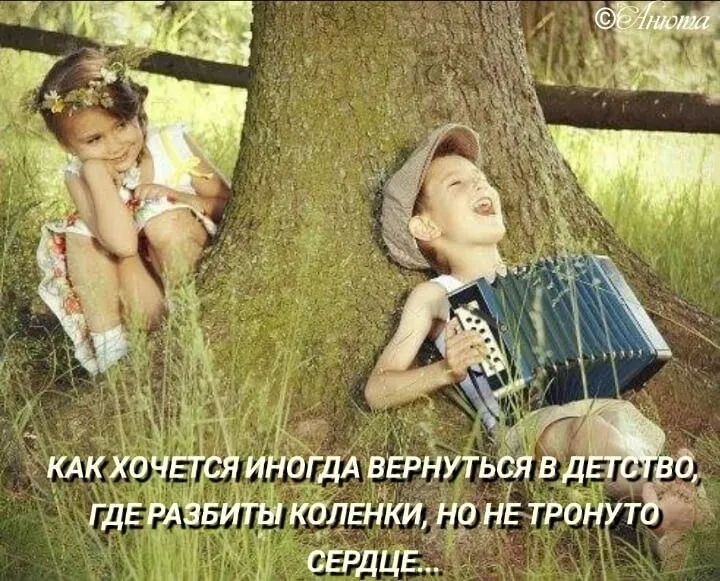 темивйтыкилвки денётнут М СЕРДЦЕ