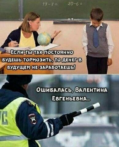 М Л и