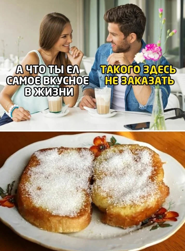 дамага здесь не 3АкА3Ать