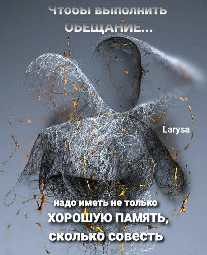 чтооы вьшопиить иььщдпип