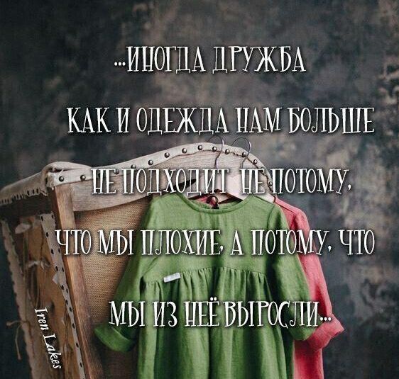 ИНОША ПГУЖБА КАК И ОПЕЖ ЗМ БОЛЬШЕ 11