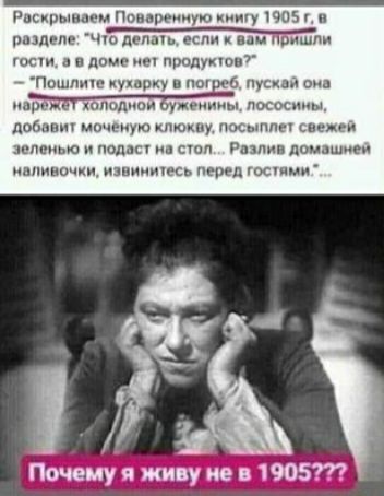 Шп _ ___ тип пи чм долин и мы чшшц и пм м Птичнщиую и с я пощ ч птпт Поштпп тп у и мы у_ и Он иии д пнпщмщмч им тик п тп м и шп шп шин лпмзшиои млин и и чпшмпч ищи щми