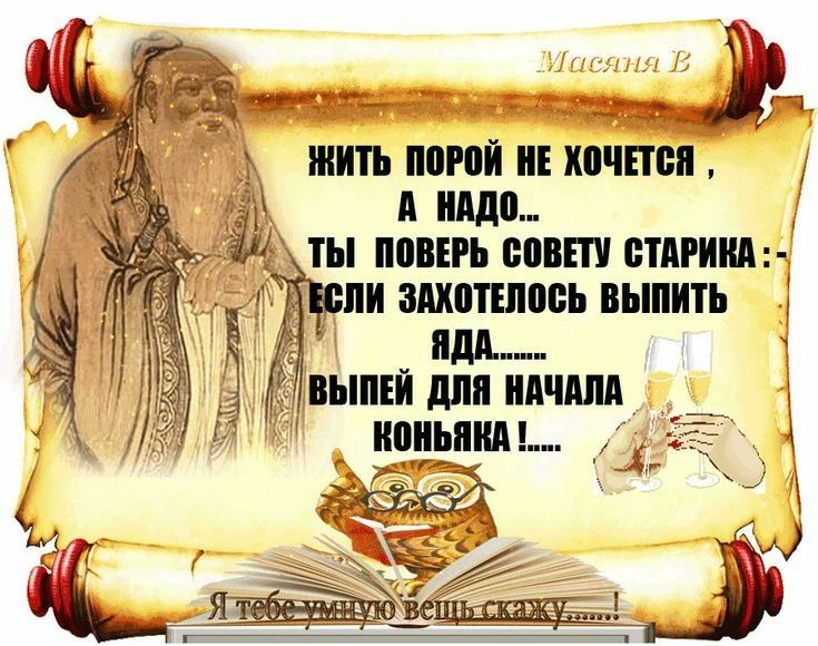 ищи ты нашь понт шим пишишпвь выпить ш і шийш ниш копьями д