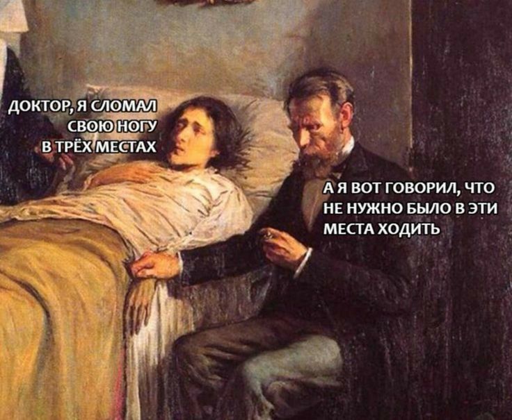 А и вы говогил что и нужно Быловэти мксихддипд