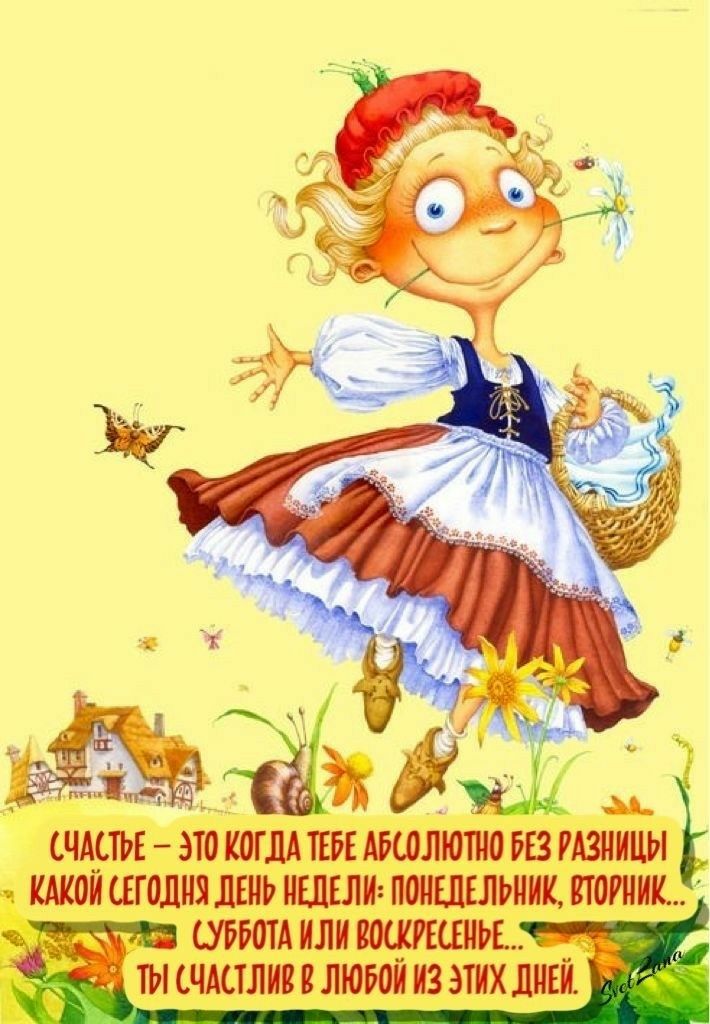 сшм эюшшшшшпюттгтиш ишшцпшшпшм шик штдилшрсши тишшлтлютштихш
