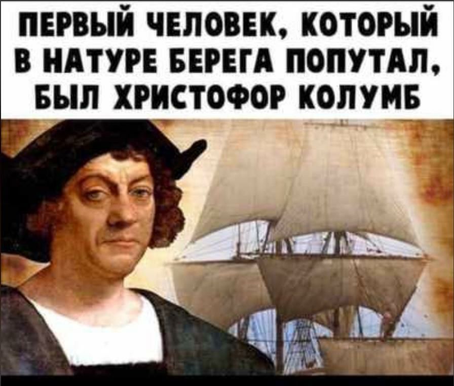 первый чнповн который в или винд попутдп вып хщстооор копуив